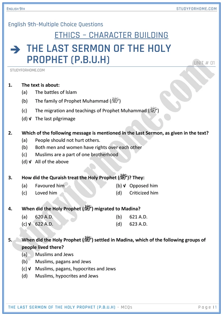 ethics character building mcqs english 9th 1