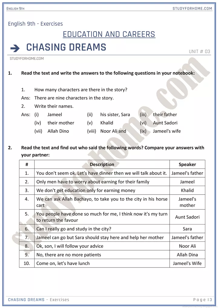 education and careers solved book exercise english 9th 1