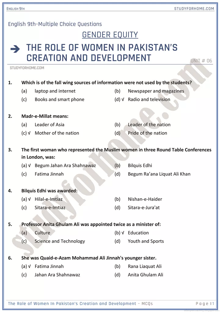 gender equity mcqs english 9th 1