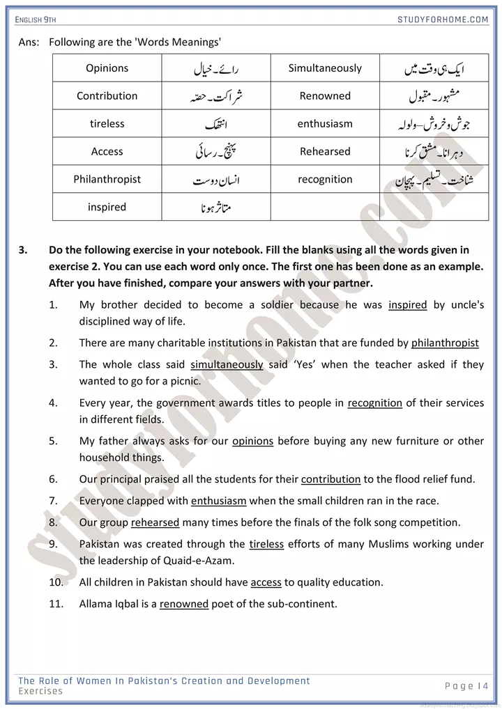 gender equity solved book exercise english 9th 2