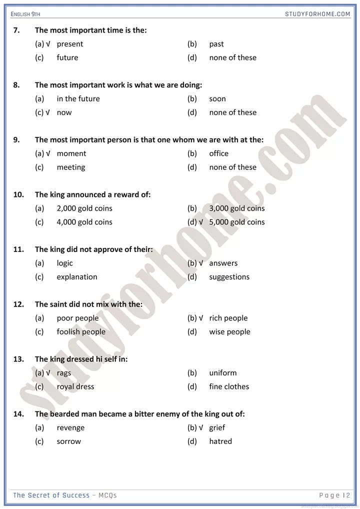 life skills mcqs english 9th 2