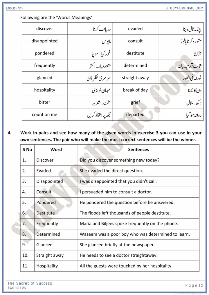 life skills solved book exercise english 9th 2