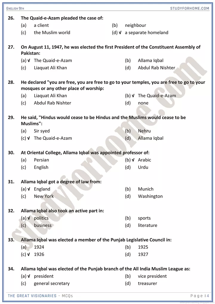 pakistan and national pride mcqs english 9th 4