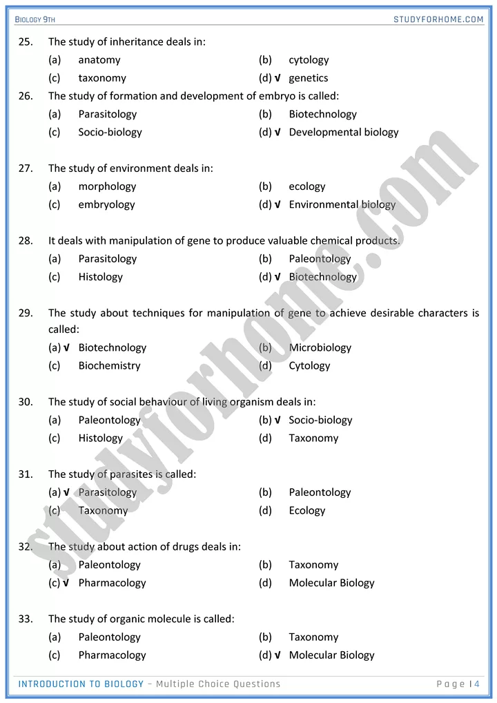 introduction to biology mcqs biology 9th 04