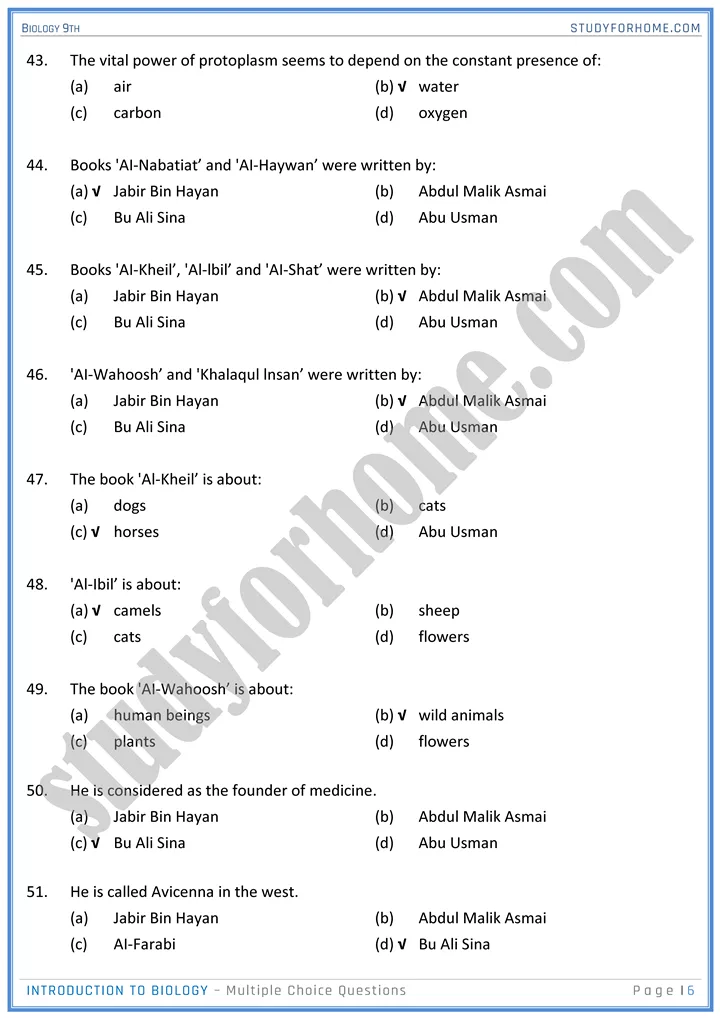 introduction to biology mcqs biology 9th 06