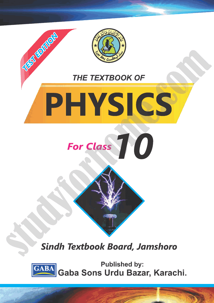 Physics Class 10th Text Book 4844