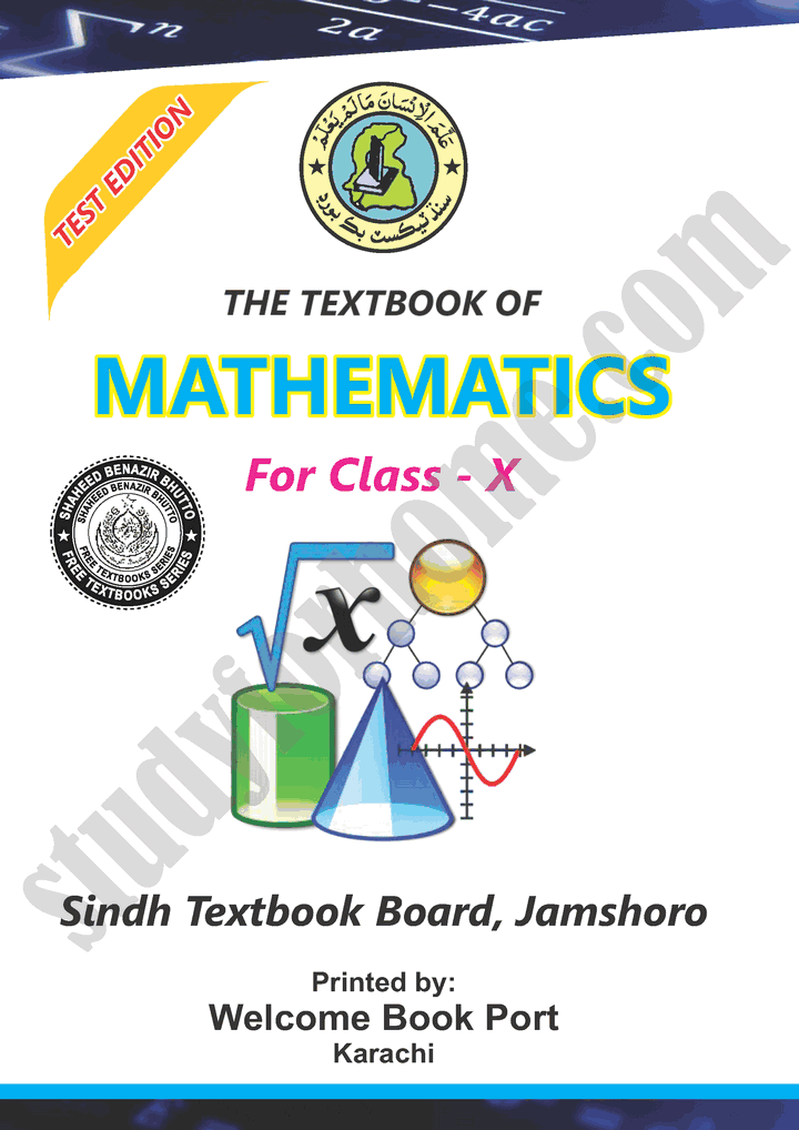 mathematics 10 class maths text book