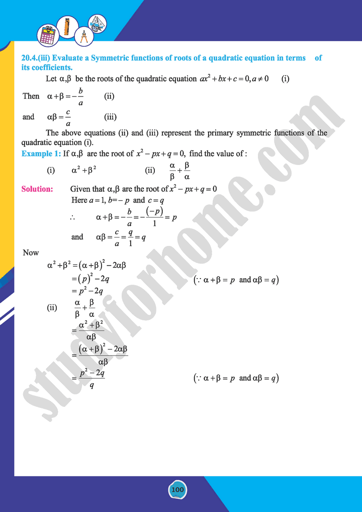 Theory Of Quadratic Equations Unit 20 Maths 10th Text Book