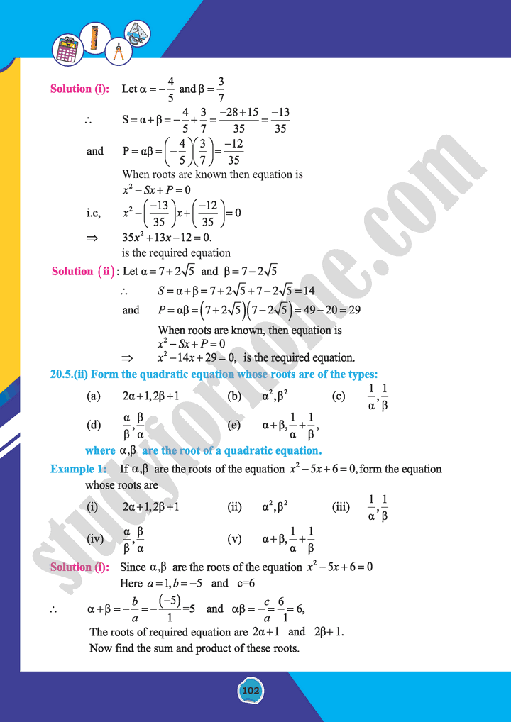 Theory Of Quadratic Equations Unit 20 Maths 10th Text Book 1214