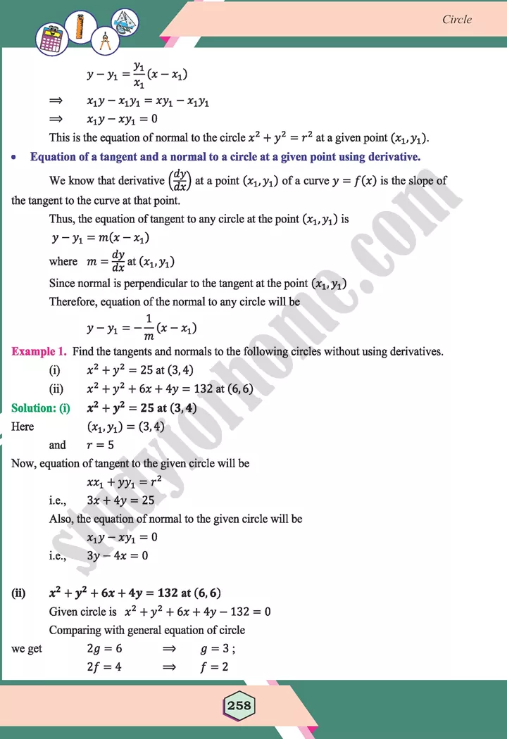 unit 8 circle maths 12th 18