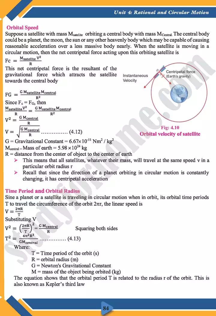 chapter 4 rotational and circular motion physics 11th text book 12