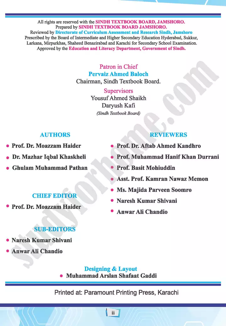 index chemistry 11th text book 02