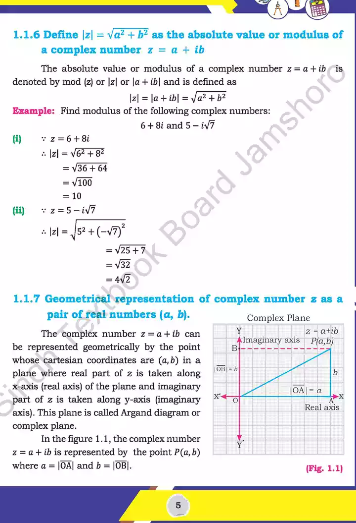 unit 1 complex numbers mathematics 11th text book 05