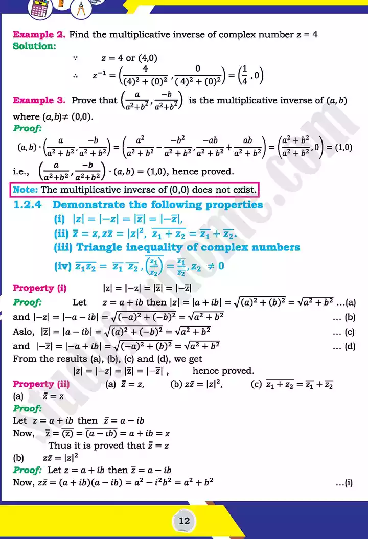 unit 1 complex numbers mathematics 11th text book 12