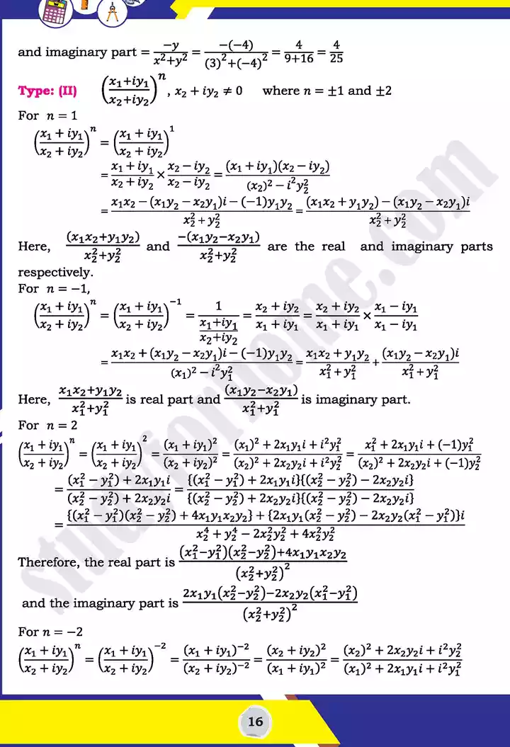 unit 1 complex numbers mathematics 11th text book 16