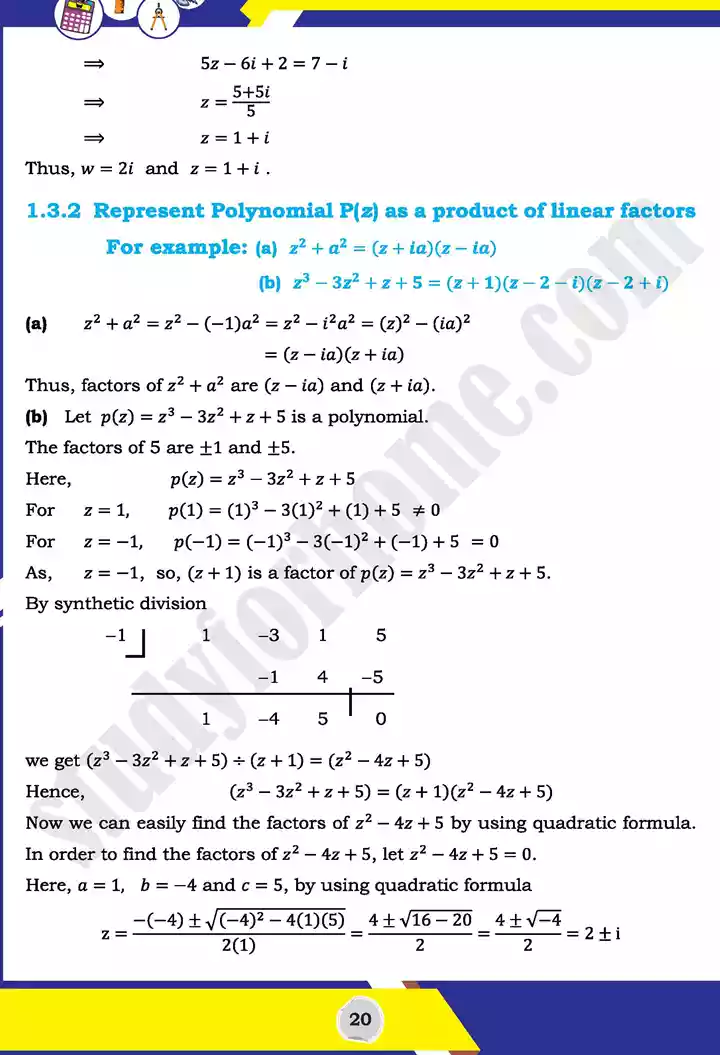 unit 1 complex numbers mathematics 11th text book 20