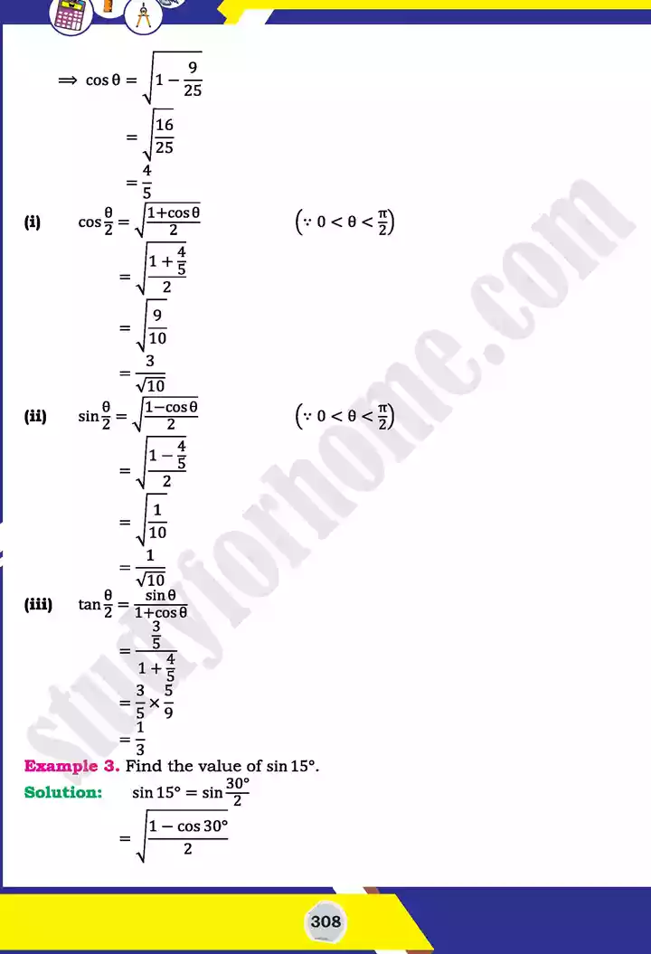 unit 10 trigonometric identities of sum mathematics 11th text book 17