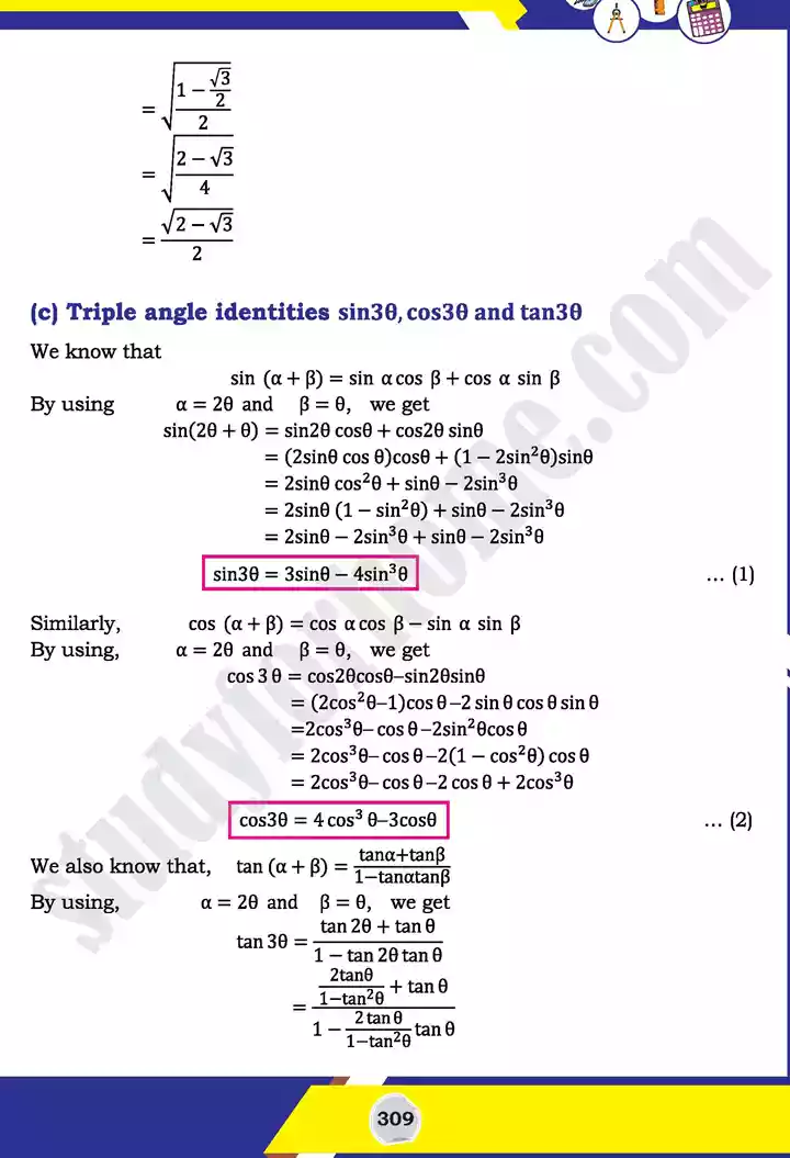 unit 10 trigonometric identities of sum mathematics 11th text book 18