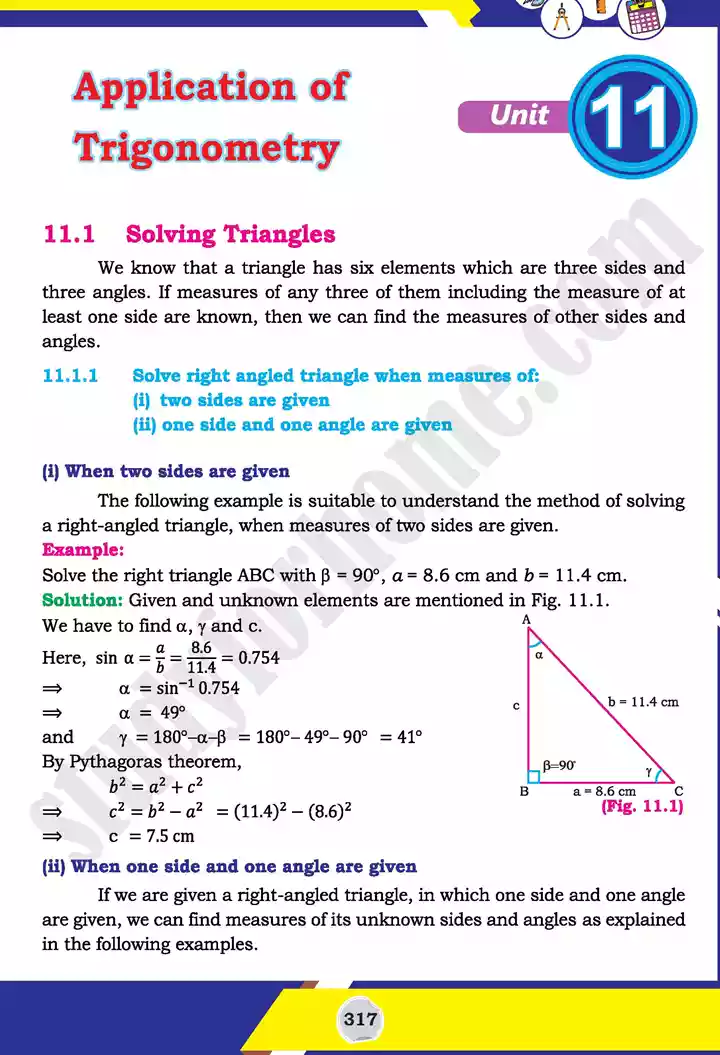 unit 11 application of trigonometry mathematics 11th text book 01