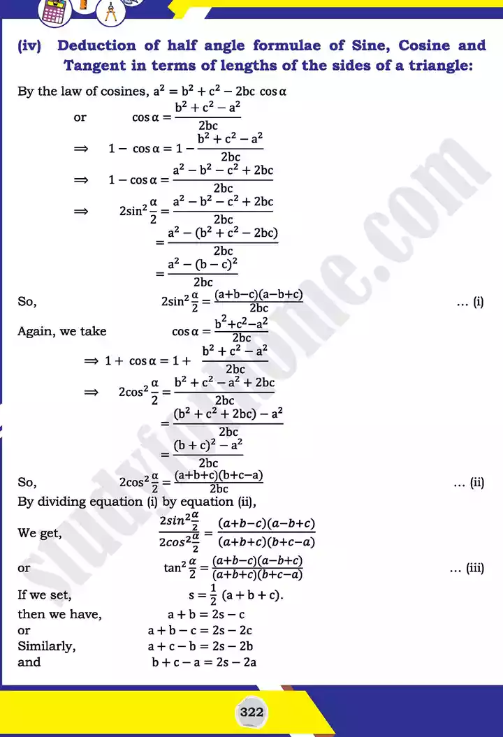 unit 11 application of trigonometry mathematics 11th text book 06