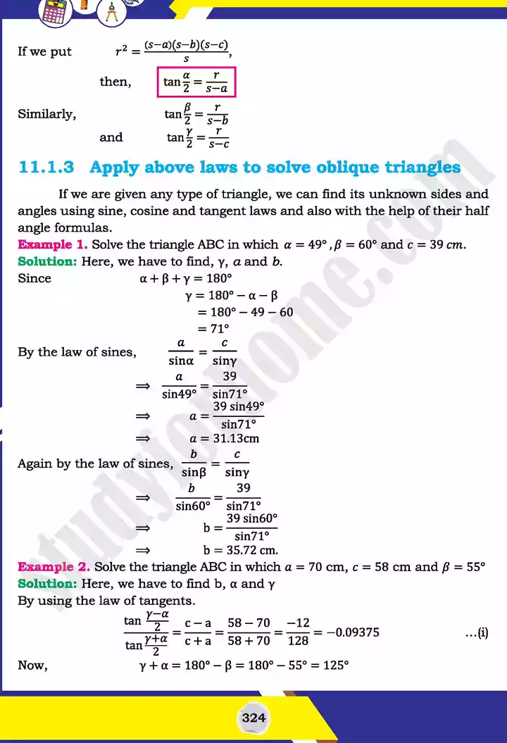 unit 11 application of trigonometry mathematics 11th text book 08