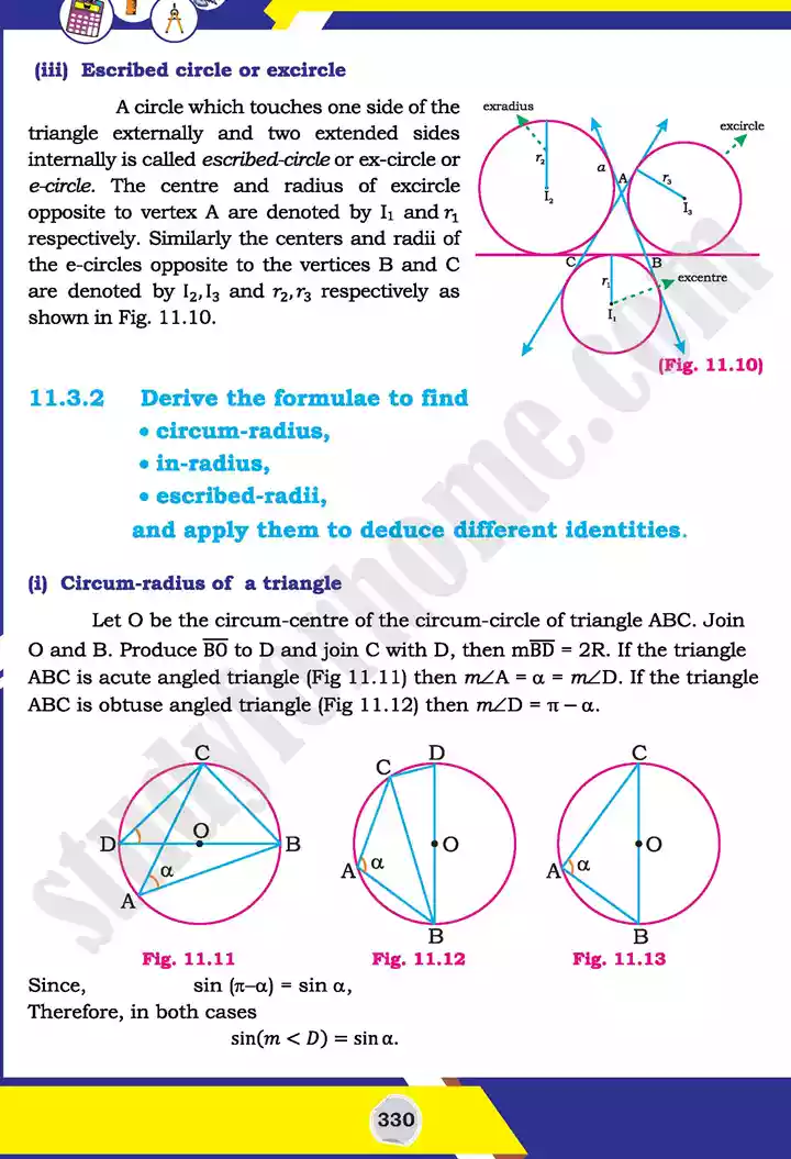 unit 11 application of trigonometry mathematics 11th text book 14