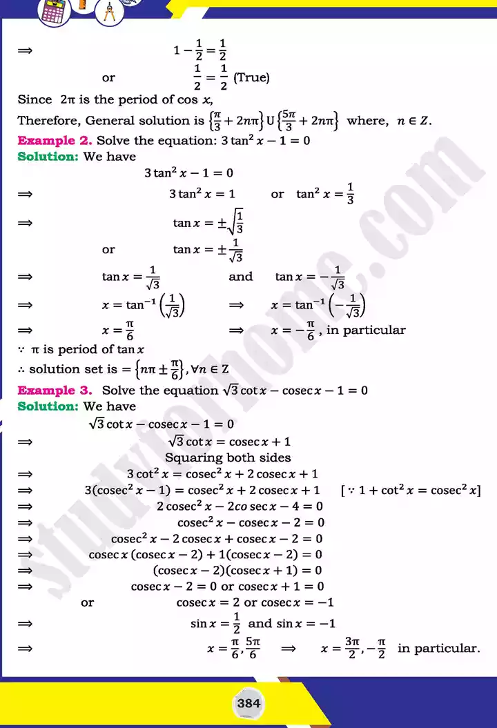 unit 12 graphs of trigonometric mathematics 11th text book 48