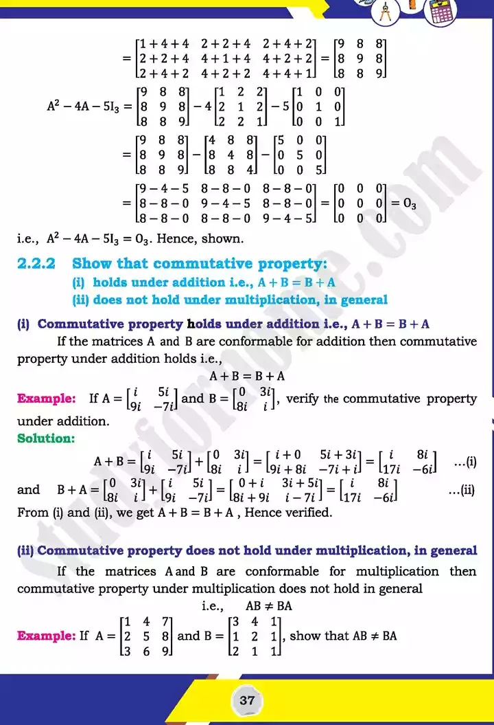 unit 2 matrices and determinants mathematics 11th text book 13