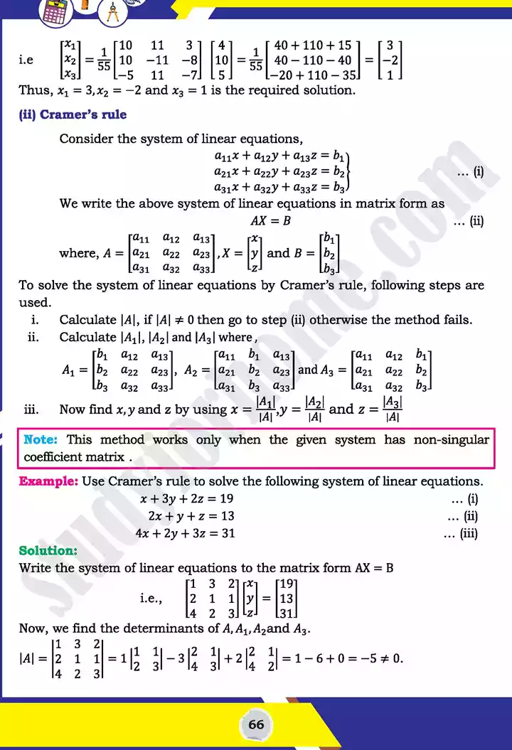 unit 2 matrices and determinants mathematics 11th text book 42