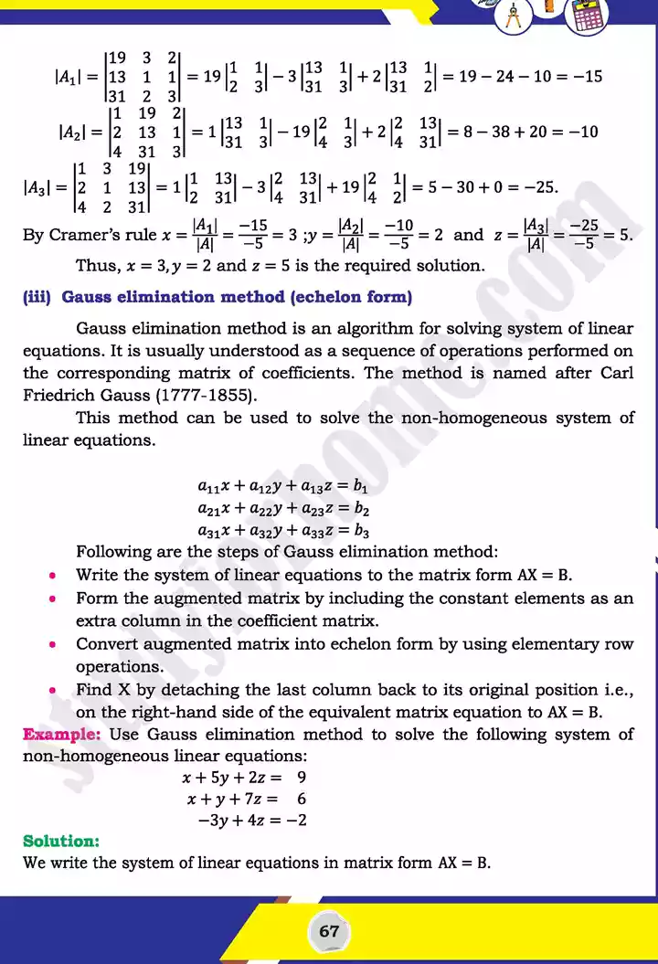 unit 2 matrices and determinants mathematics 11th text book 43