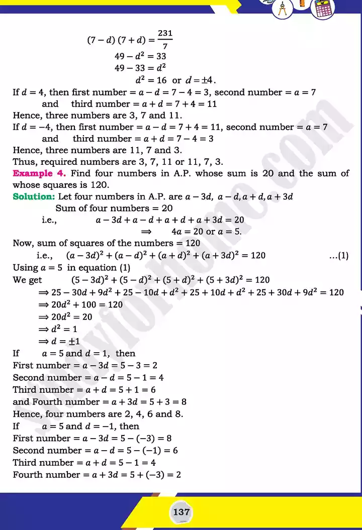 unit 4 sequences and series mathematics 11th text book 14