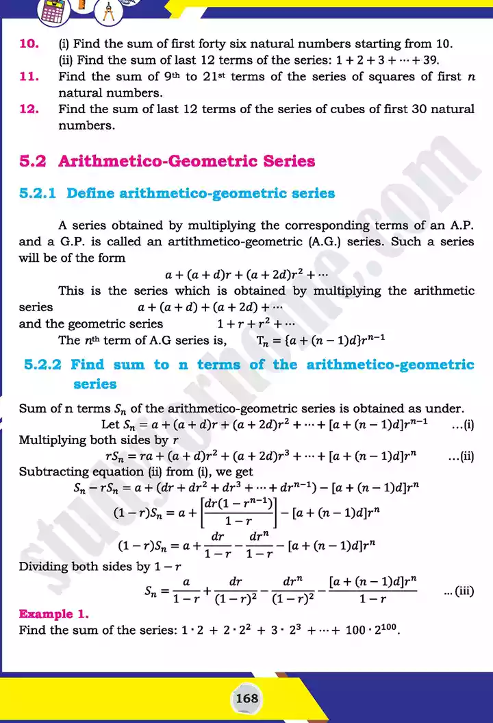 unit 5 miscellaneous series mathematics 11th text book 07