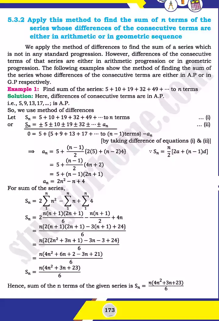 unit 5 miscellaneous series mathematics 11th text book 12