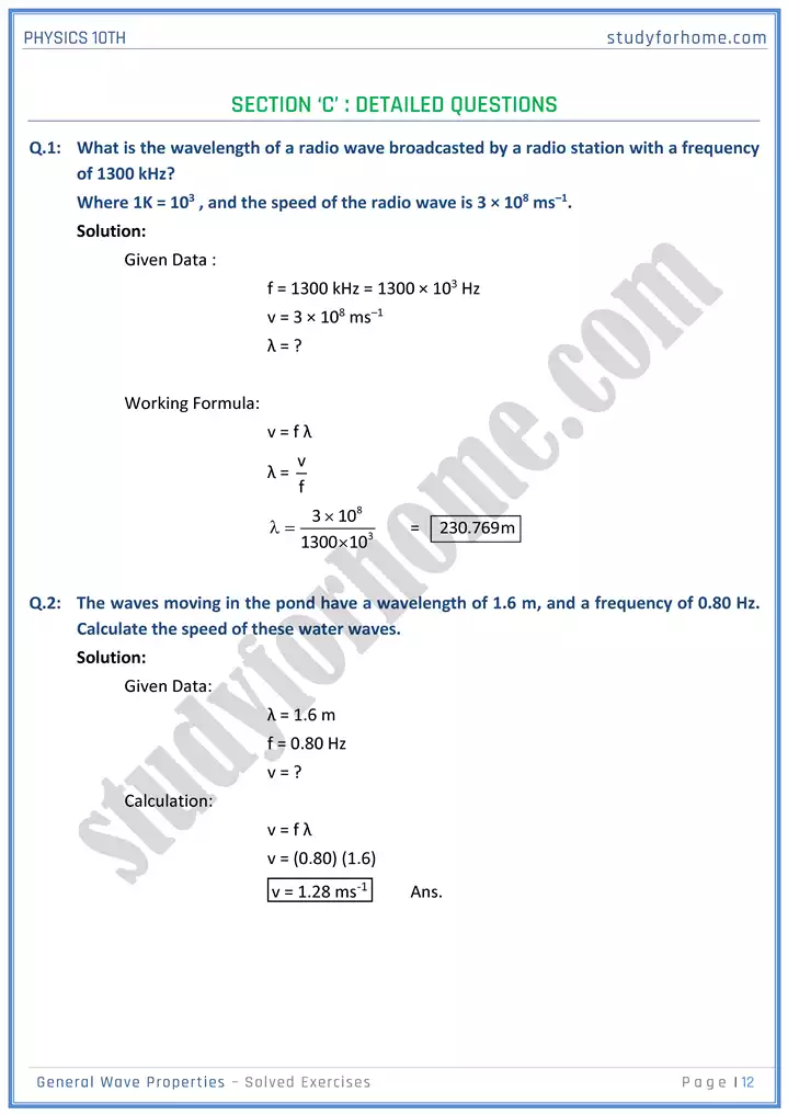 chapter 10 general wave properties solution of textbook exercise physics 10th 12