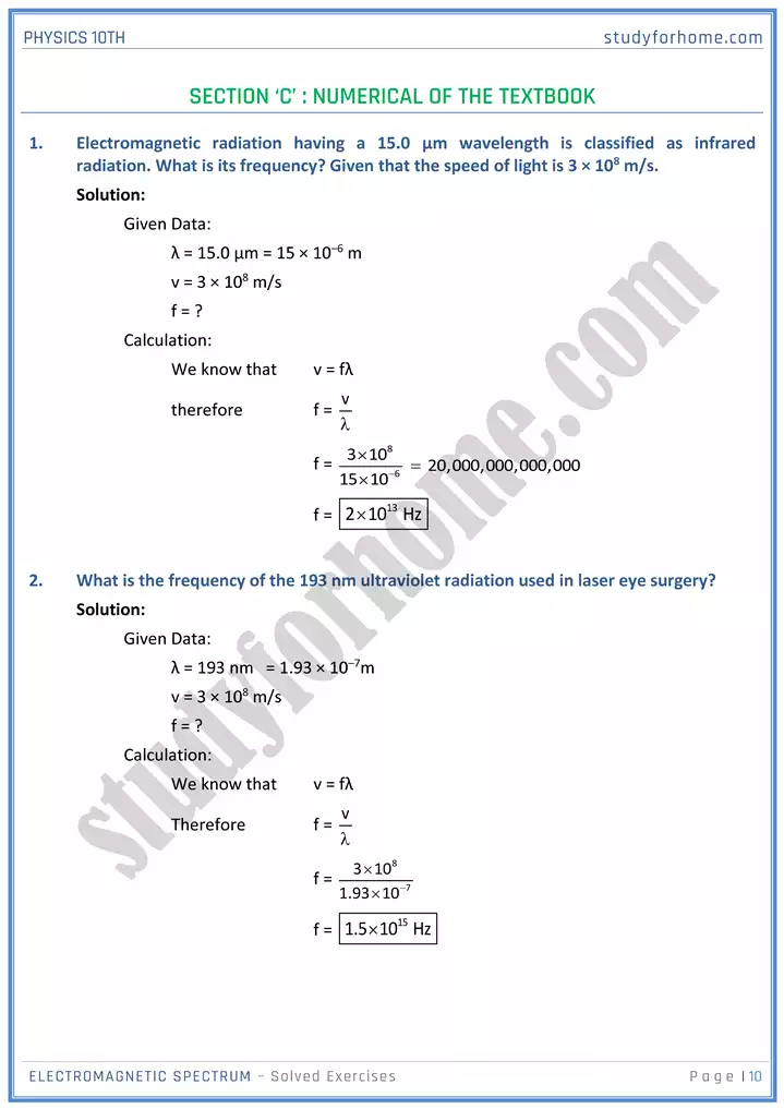 chapter 12 electromagnetic spectrum solution of textbook exercise physics 10th 10