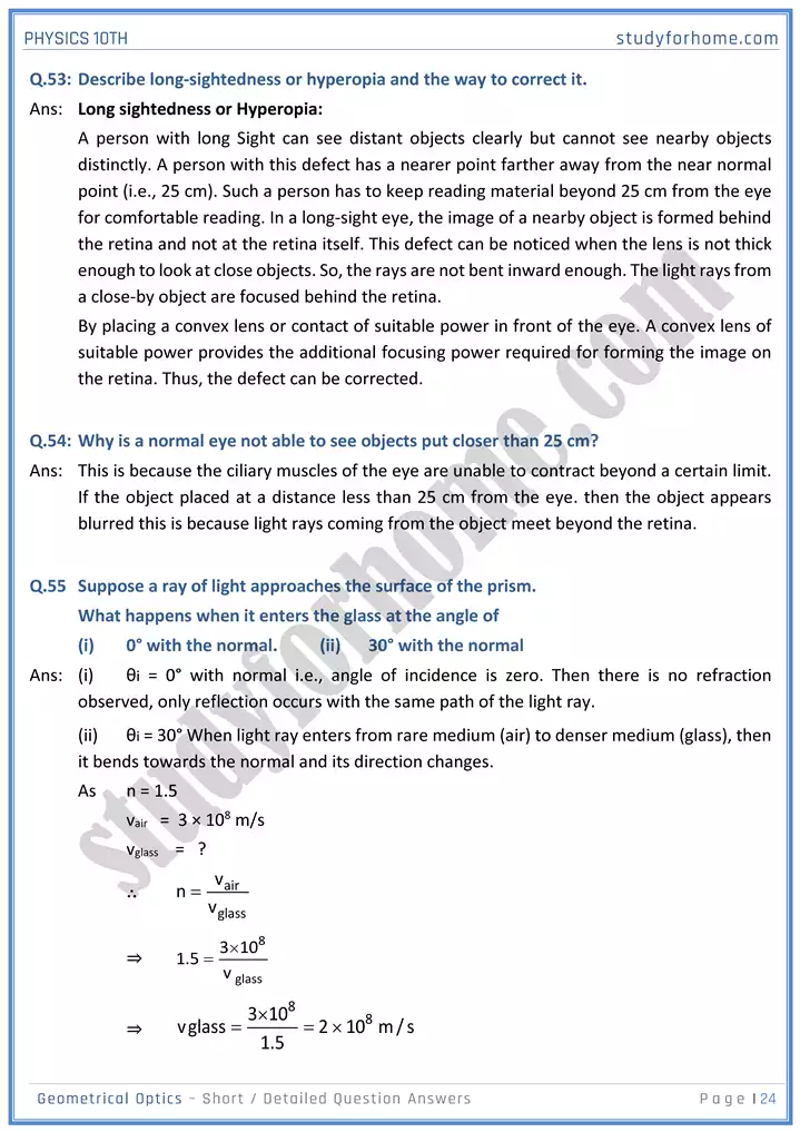 chapter 13 geometrical optics short and detailed question answers physics 10th 24