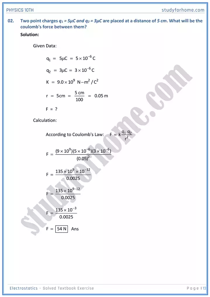 chapter 14 electrostatic solution of textbook exercise physics 10th 13