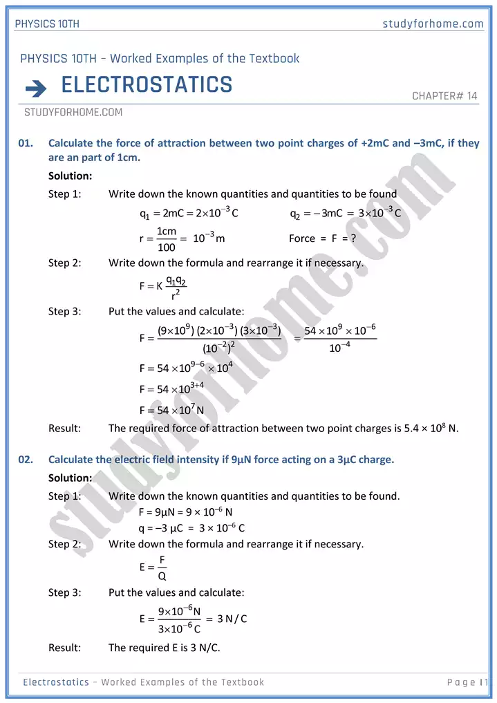 chapter 14 electrostatic worked examples of the textbook physics 10th 01