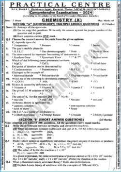 chemistry-class-10th-adamjee-coaching-guess-papers-year-2024