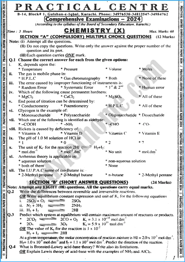 chemistry-class-10th-adamjee-coaching-guess-papers-year-2024