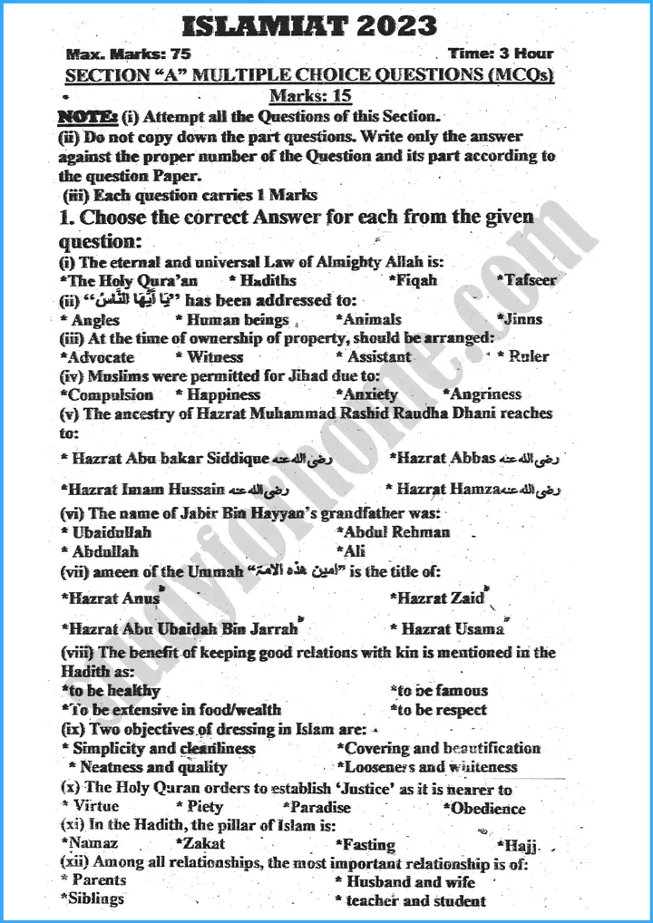 islamiat 9th past year paper 2023 1