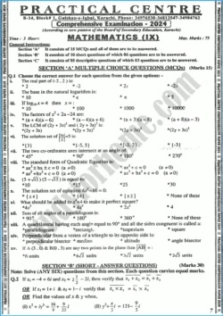 mathematics-class-9th-adamjee-coaching-guess-papers-year-2024