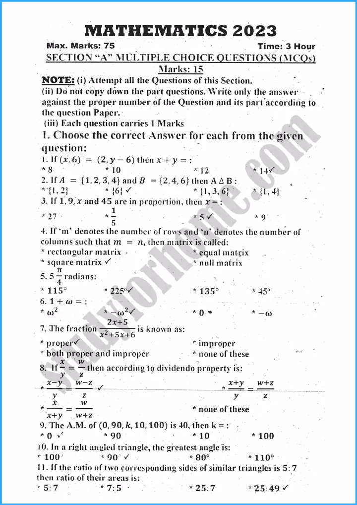 mathematics past year paper 2023 1