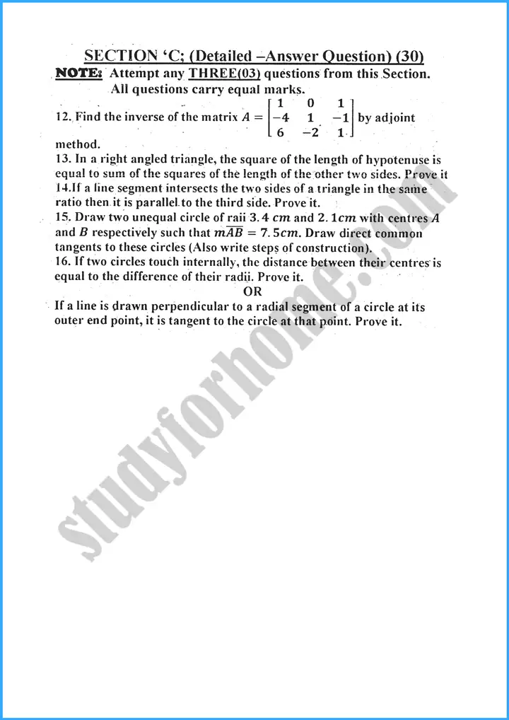 mathematics past year paper 2023 3