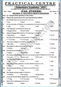 pakistan-studies-english-class-10th-adamjee-coaching-guess-papers-year-2024