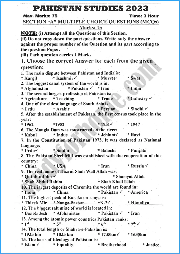 pakistan studies past year paper 2023 1