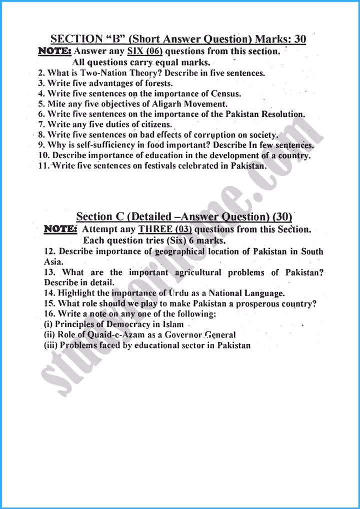 pakistan studies past year paper 2023 2