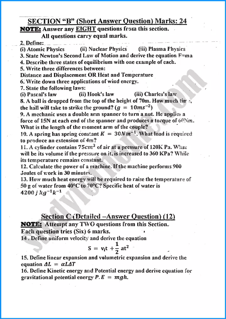 physics 9th past year paper 2022 3