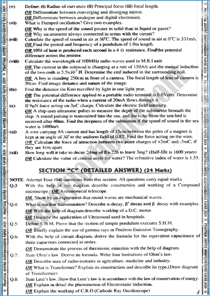 physics class 10th adamjee coaching guess papers year 2024 2