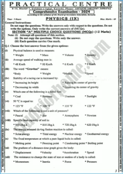 physics-class-9th-adamjee-coaching-guess-papers-year-2024